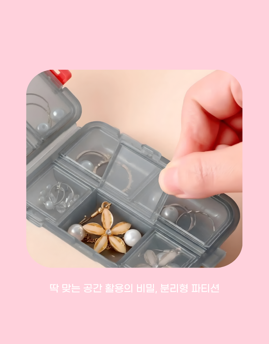 상세5