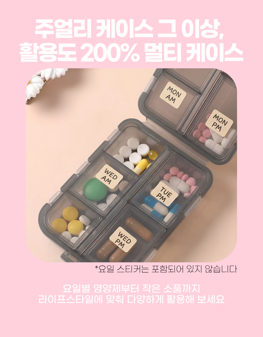 상세6