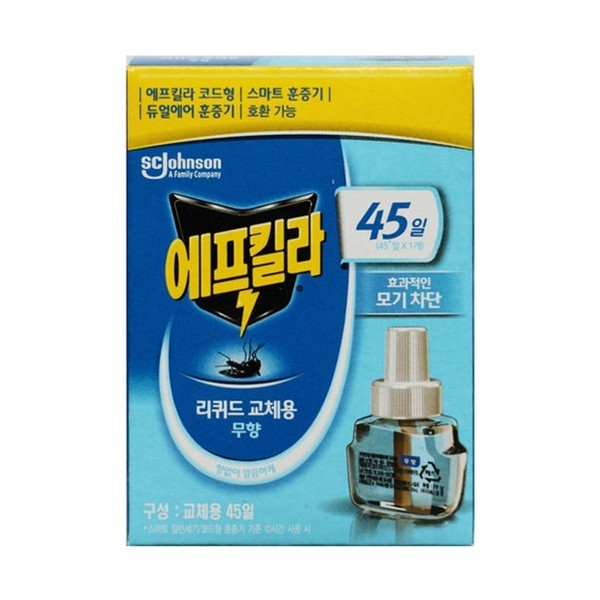 에프킬라 리퀴드 리필 무향45일 45일
