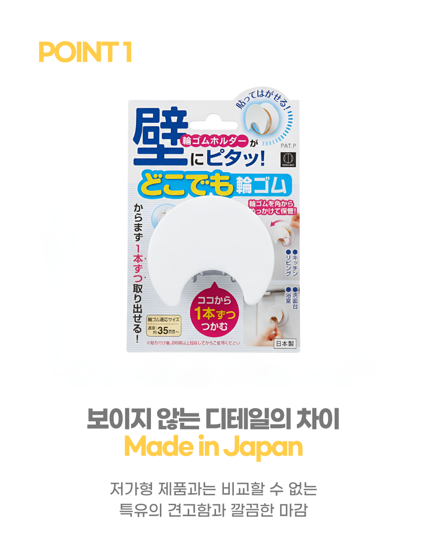 상세1