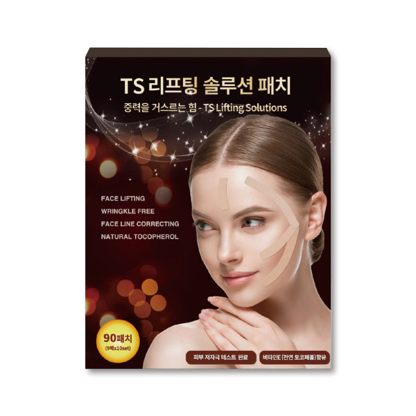 티에스 리프팅 솔루션 패치 1개