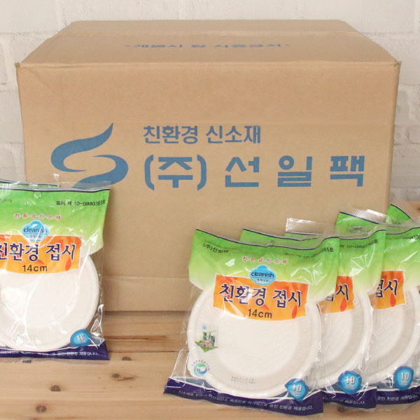 (BOX)크리니쉬 친환경접시140_1500개입