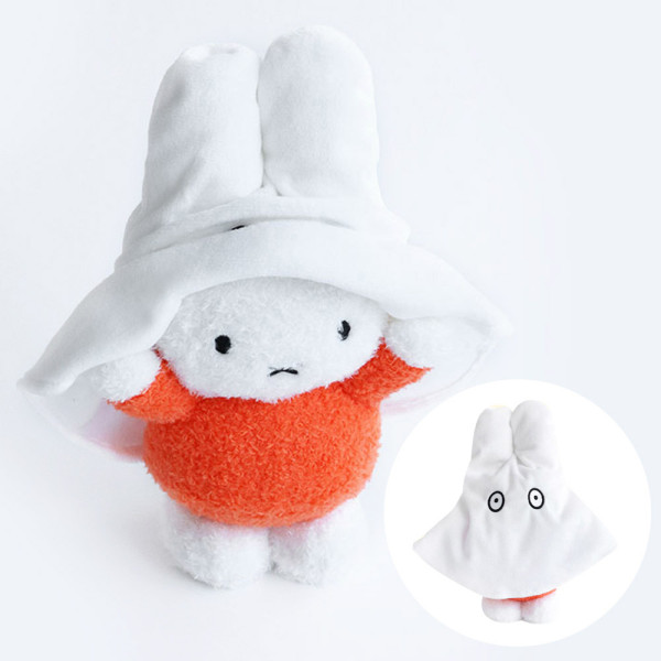유령 미피 인형