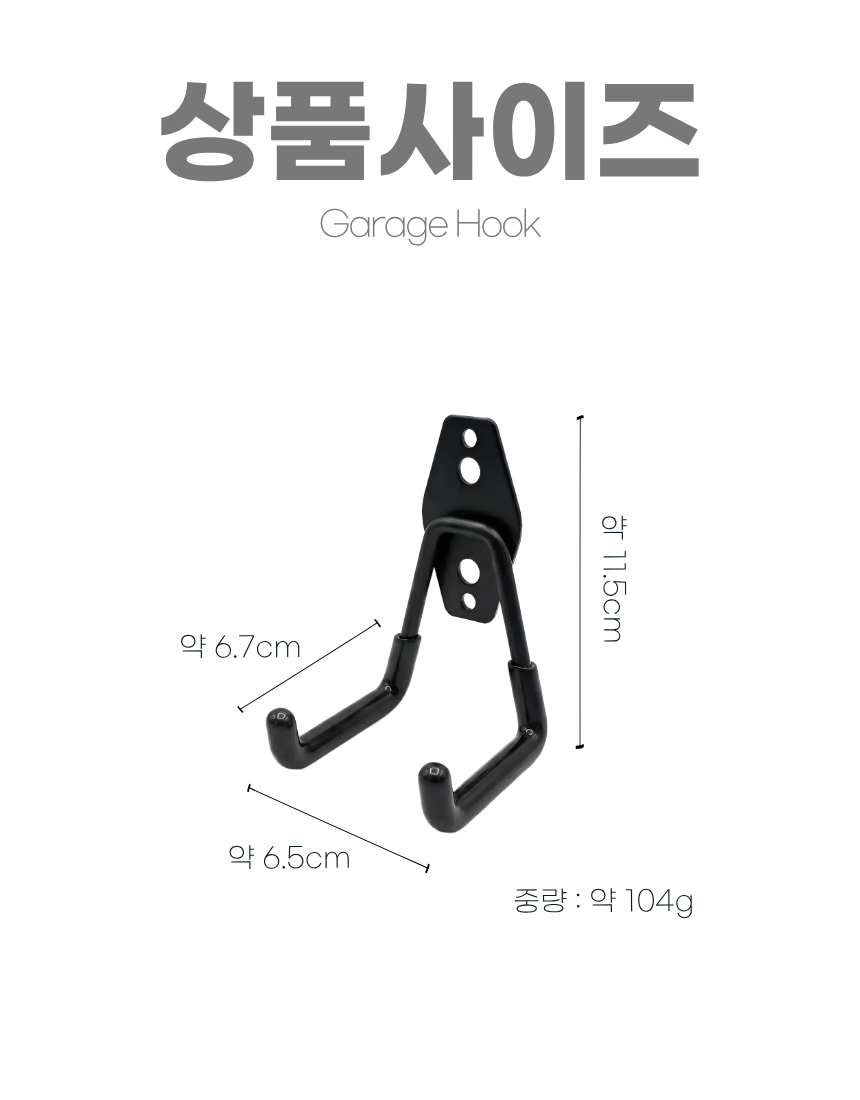 상세8