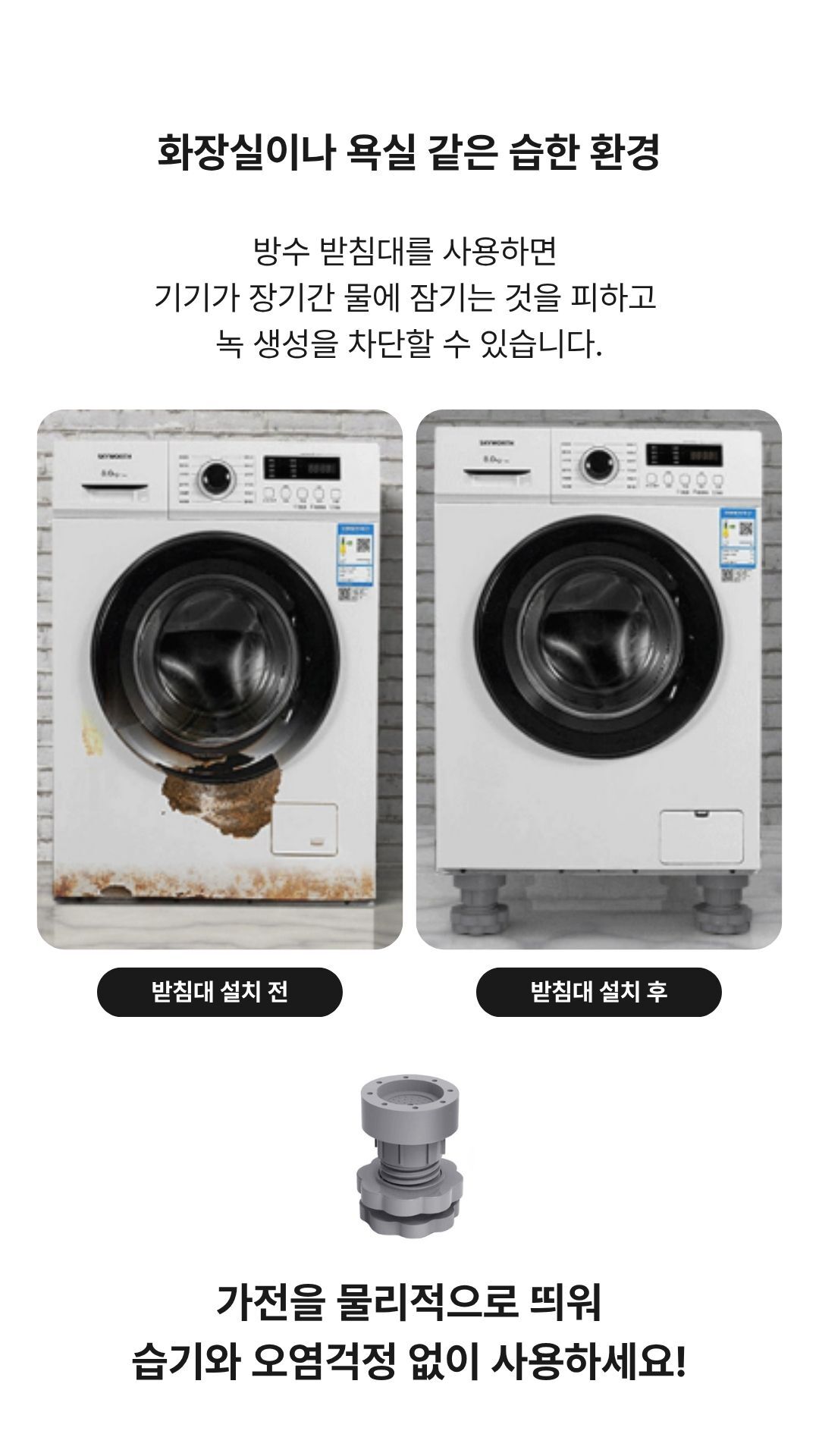 상세이미지 04