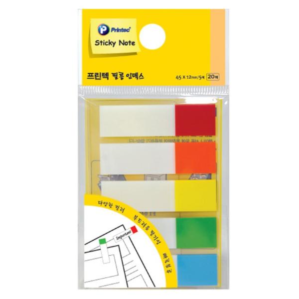 필름인덱스부분5색 FI040(45x12mm 20매)