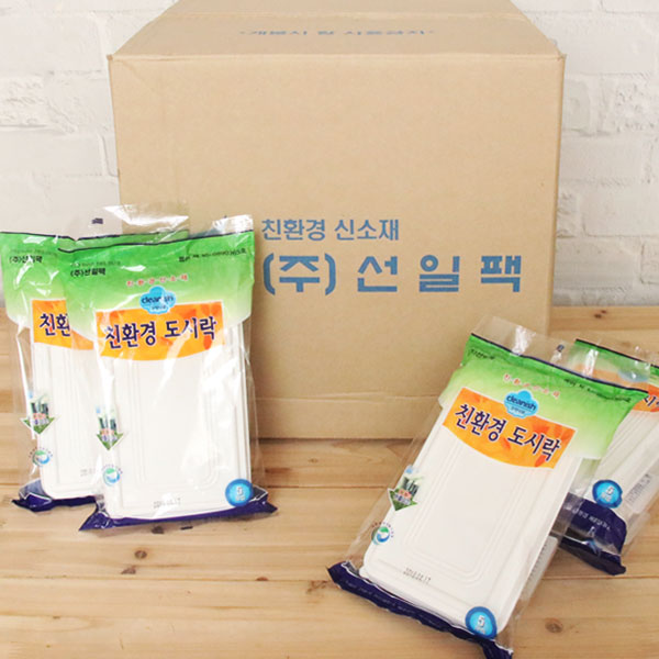 (BOX)크리니쉬 친환경도시락_500개입