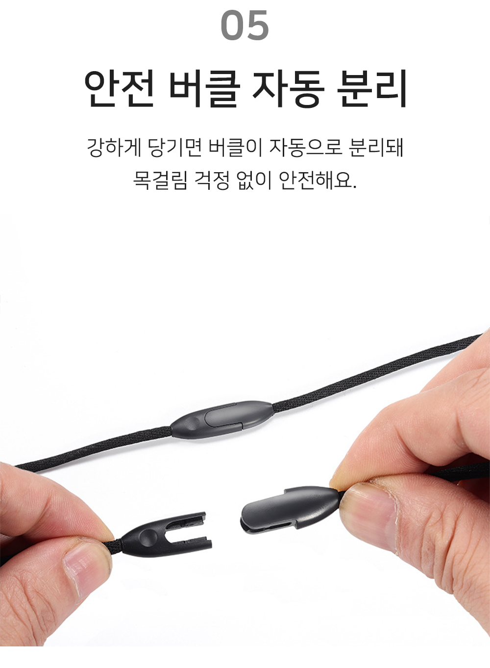 BrowserPreview_tmp_06.png