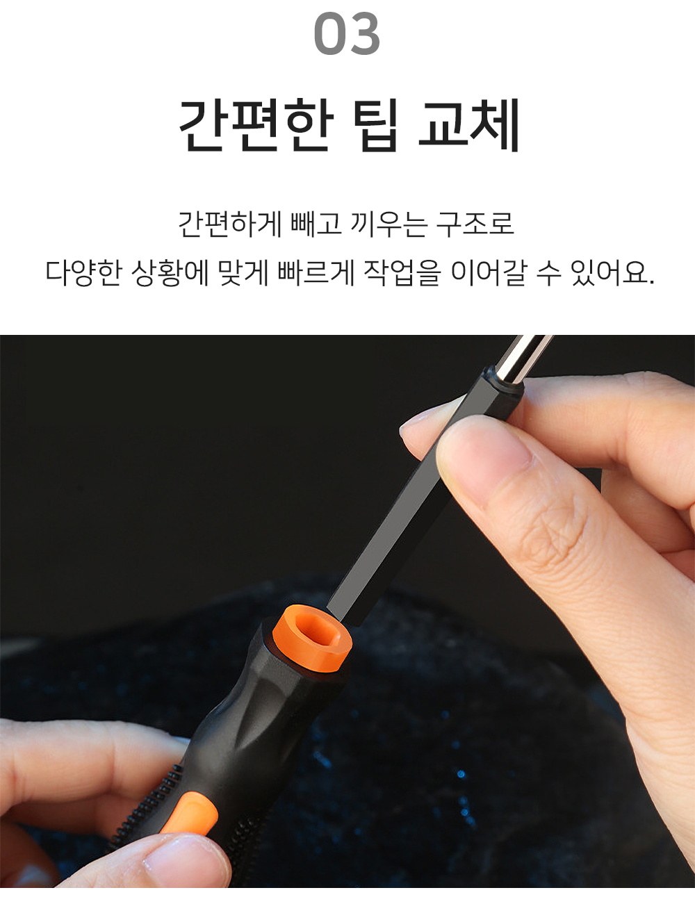 BrowserPreview_tmp_05.png