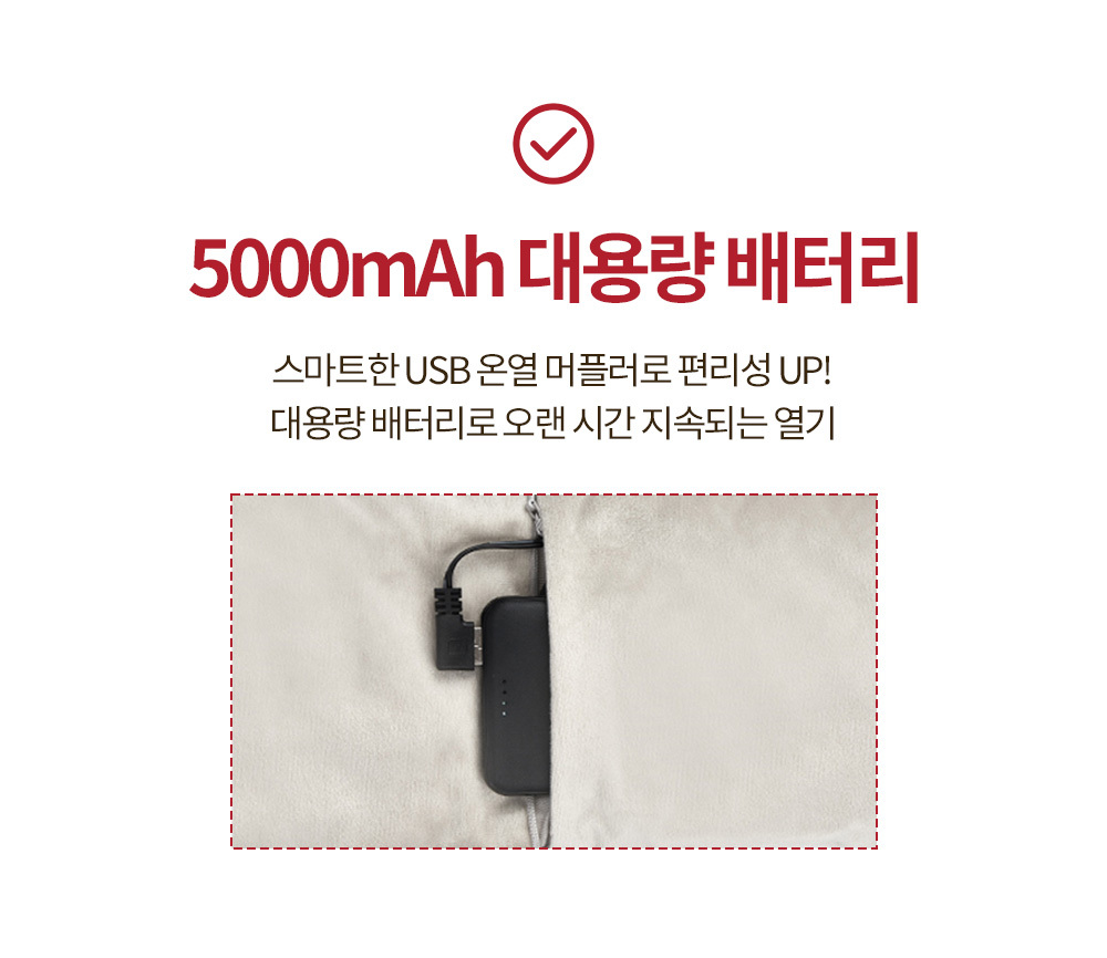 상품정보