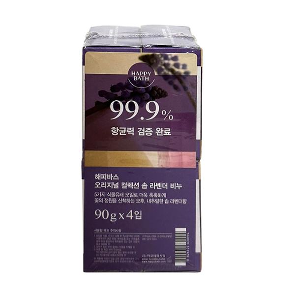 해피바스 비누 라벤다 4개입 팩 90g