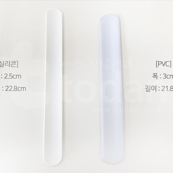 (TD) (재료) 자동 요술 팔찌 (10개입)-PVC