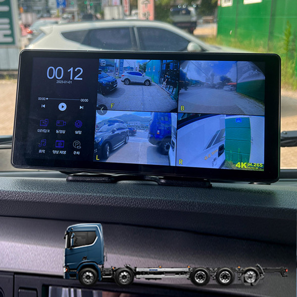 스카니아 R540카고 호환감지센서 호크WS10블랙박스
