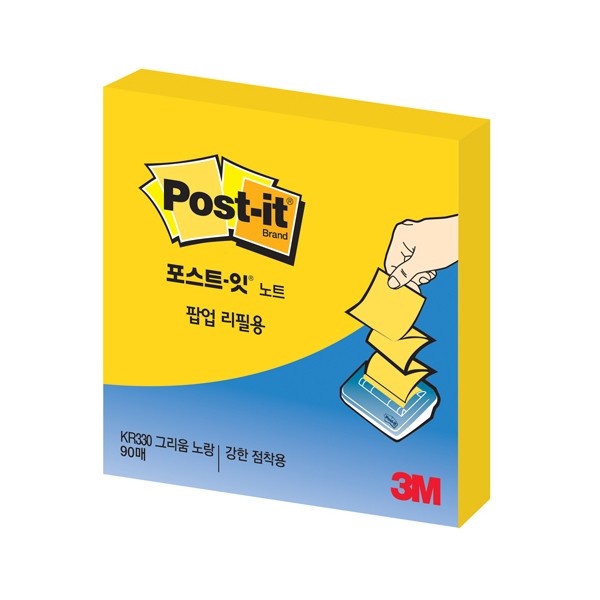 3M 포스트잇팝업 KR-330SSN노랑(그리움노랑 76x76mm)