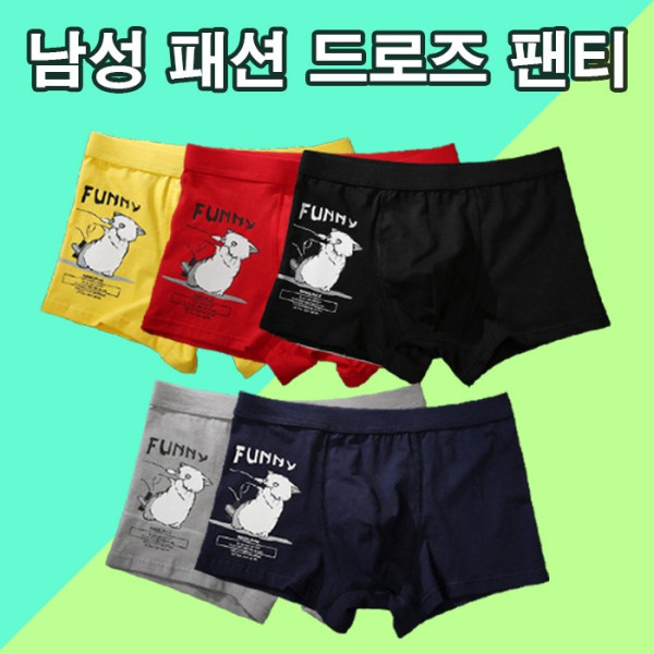 드로즈팬티 남자 편한 신축성 좋은 사각팬티 남성용 속옷 언더웨어 캐릭터