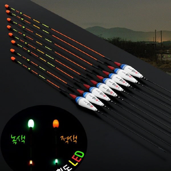 낚시용품 민물낚시 2점등 적색 LED 전자 낚시 찌 65cm