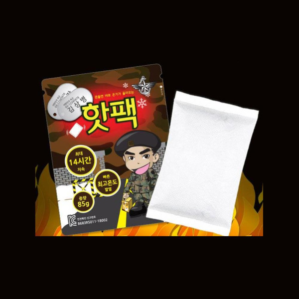 흔들면 온기 올라오는 핫팩 85g