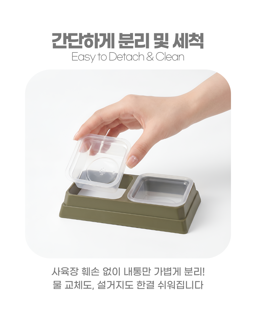 상세6