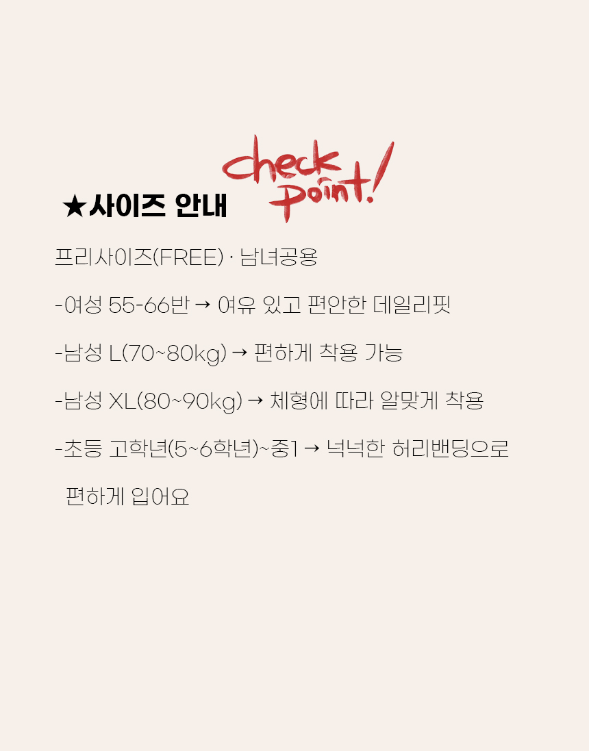 ss7 (도매).jpg