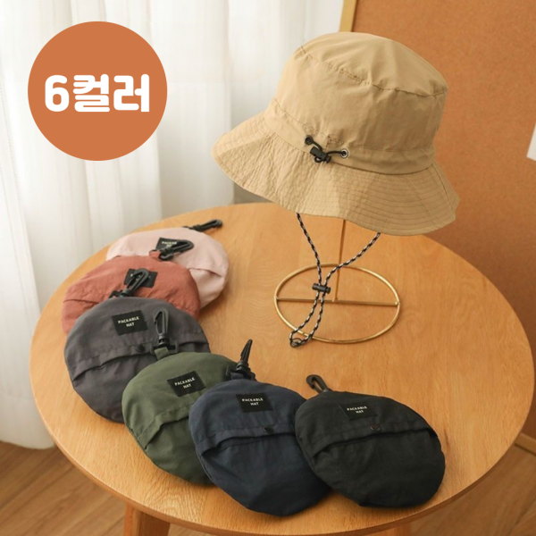 접이식 버킷햇 방수 포켓 남여공용 벙거지 모자 아웃도어모자 포켓모자 등산모자 낚시모자