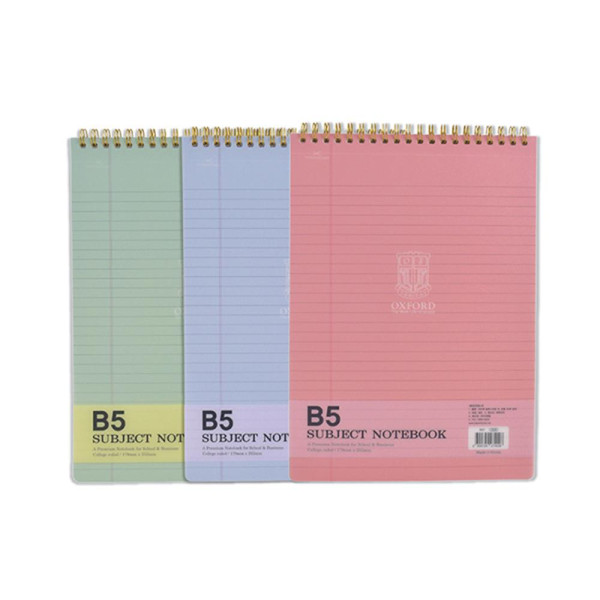 서브젝 절취스프링 B5 상철 80매 색상랜덤 옥스포드