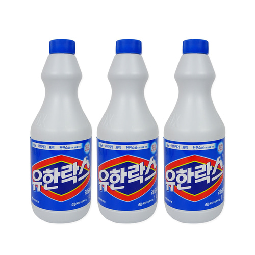유한락스 1L레귤러 3개 살균 표백제 찌든때 묵은때 화장실청소 곰팡이