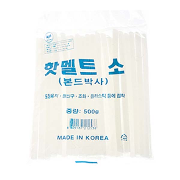 핫멜트(소)500G