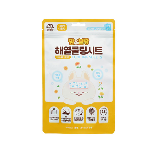 맘앤블랑 쿨링시트 열냉각시트