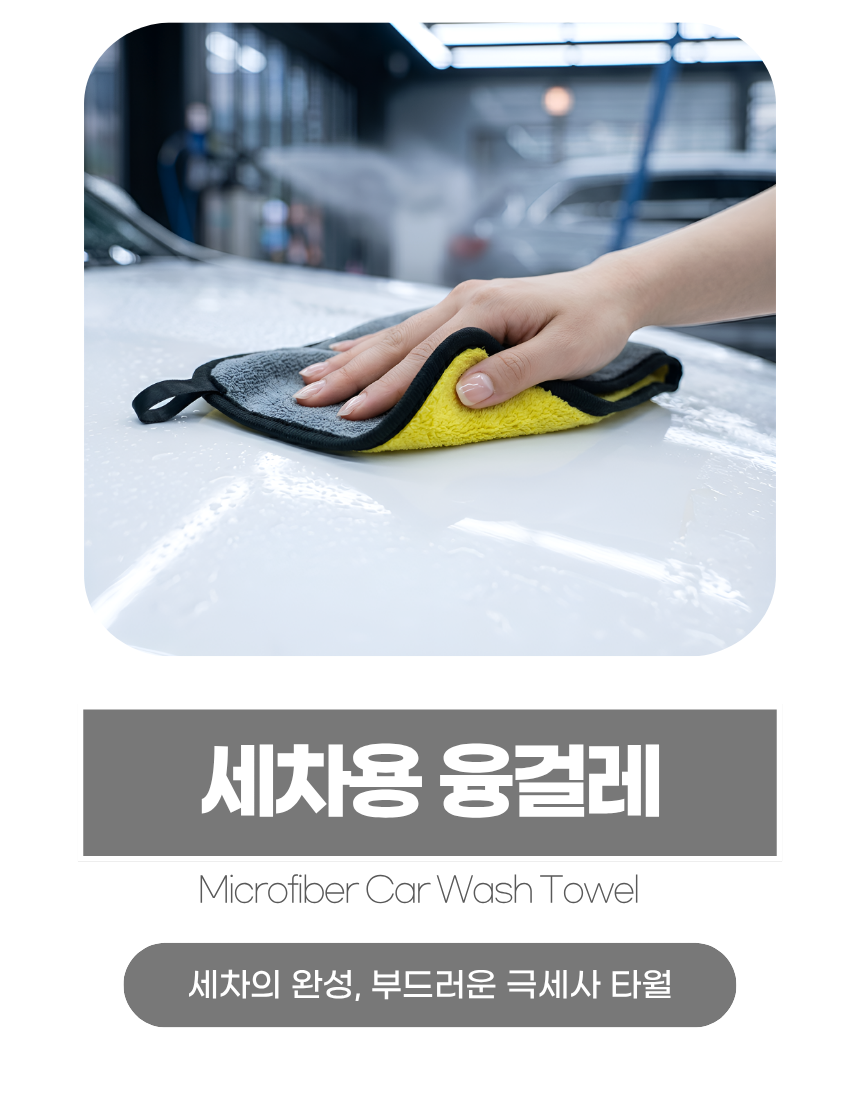 상세1