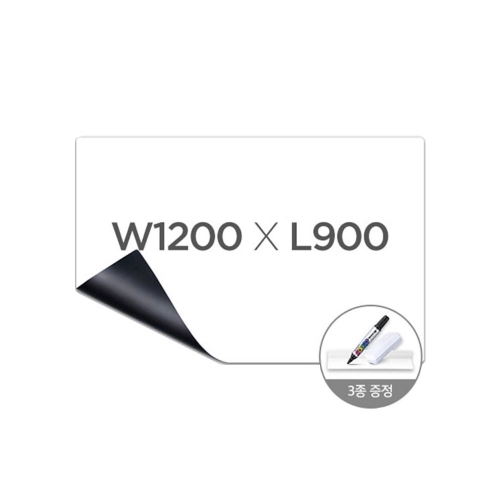 마그피아 고무자석 화이트보드 MRMB WB12090 마그보드 1200 900