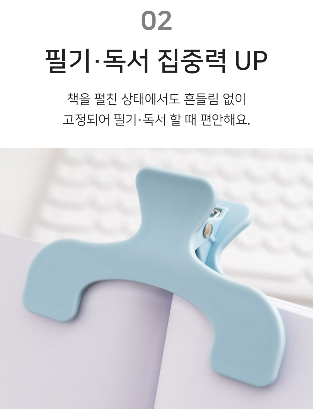 BrowserPreview_tmp_04.png
