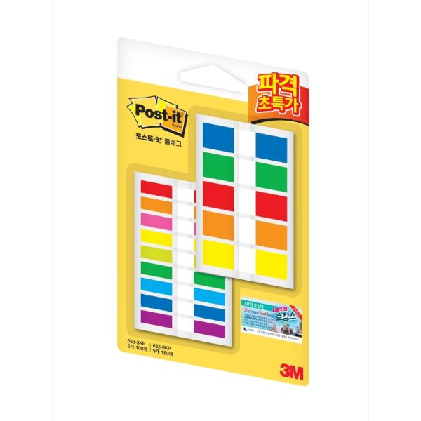 플래그알뜰팩 683-5KP plus 9KP