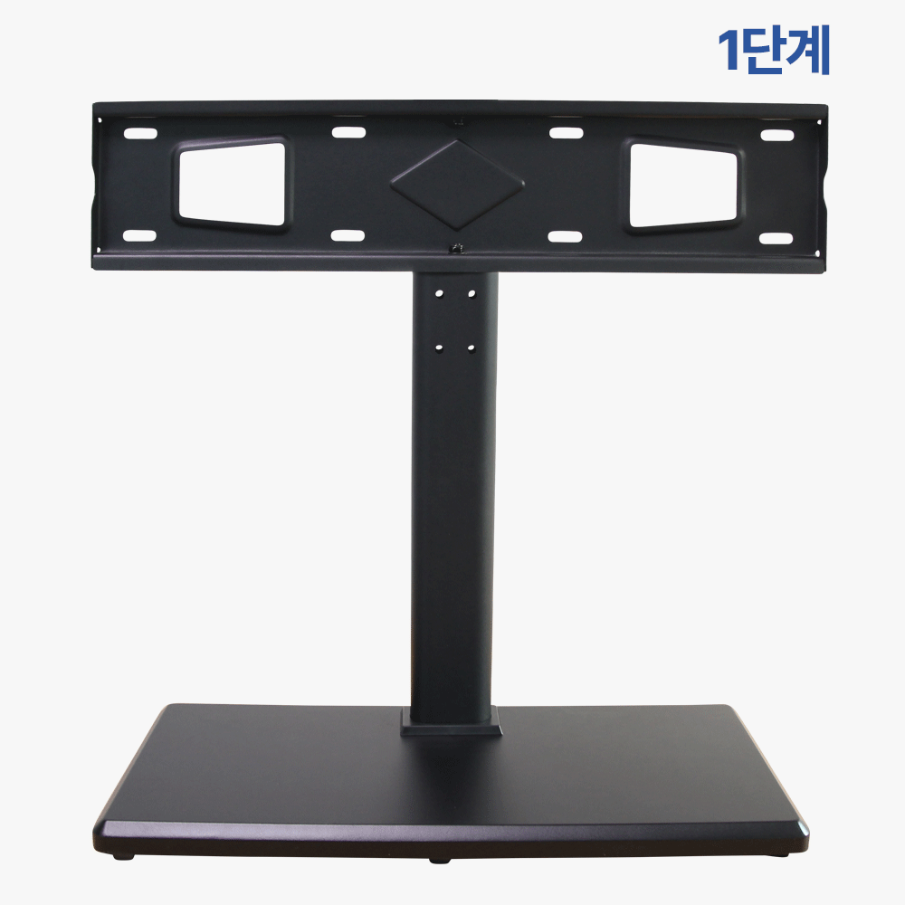 ST-46L,엔산스탠드