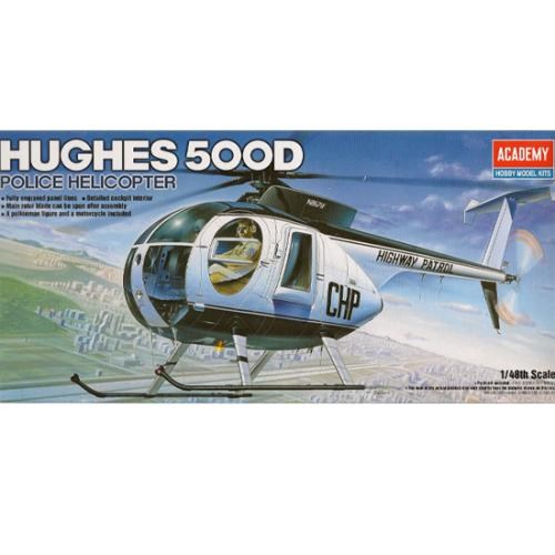 48sc 500D 경찰용 헬리콥터