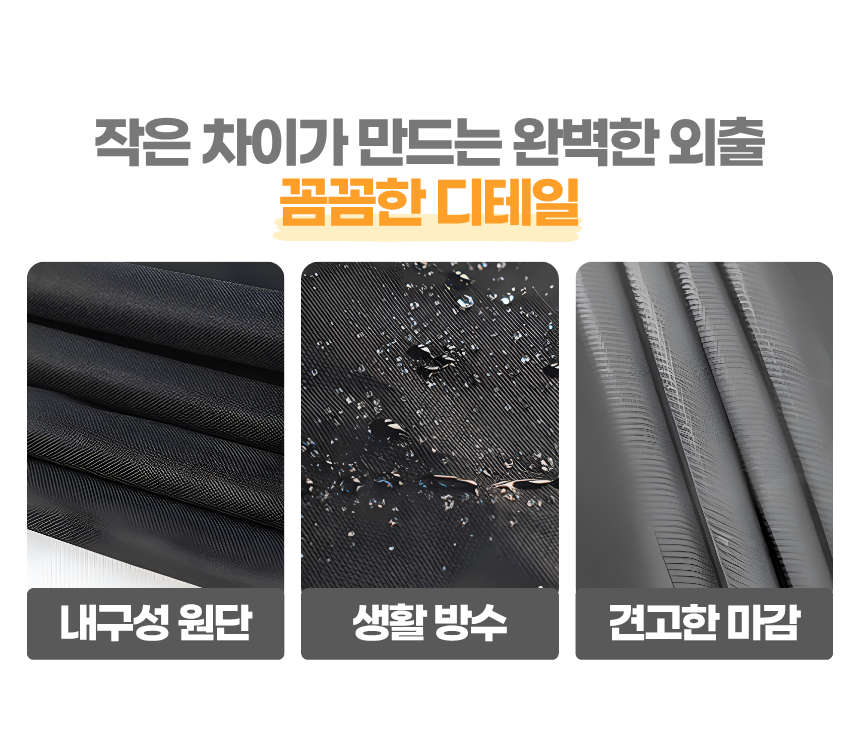 상세6