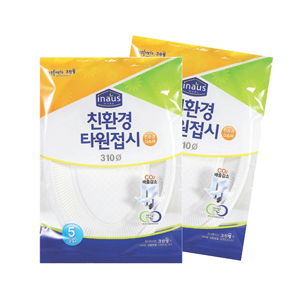 크린랩위생타원접시310_(크린랩위생접시310)