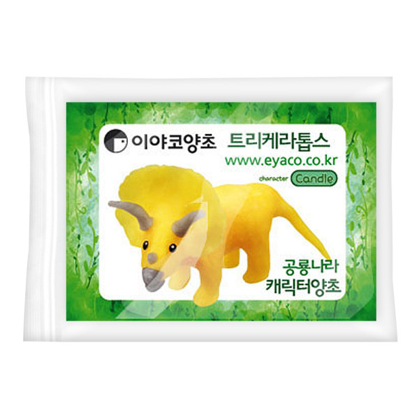 TNB 이야코 공룡나라 트리케라톱스 양초만들기