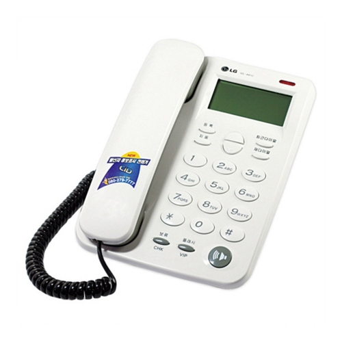 LG 엘지 전화기 월드폰 GS 461C 유선