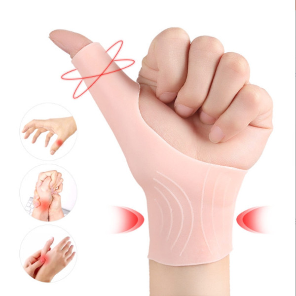 주부 육아 직장인 손목 아대 밴드 보호대 방수 실리콘