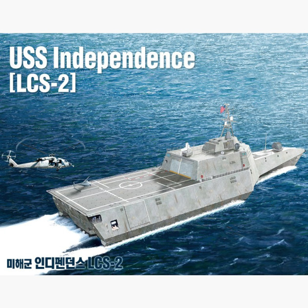 350sc 미해군 인디펜던스 LCS2 고속 연안전투함