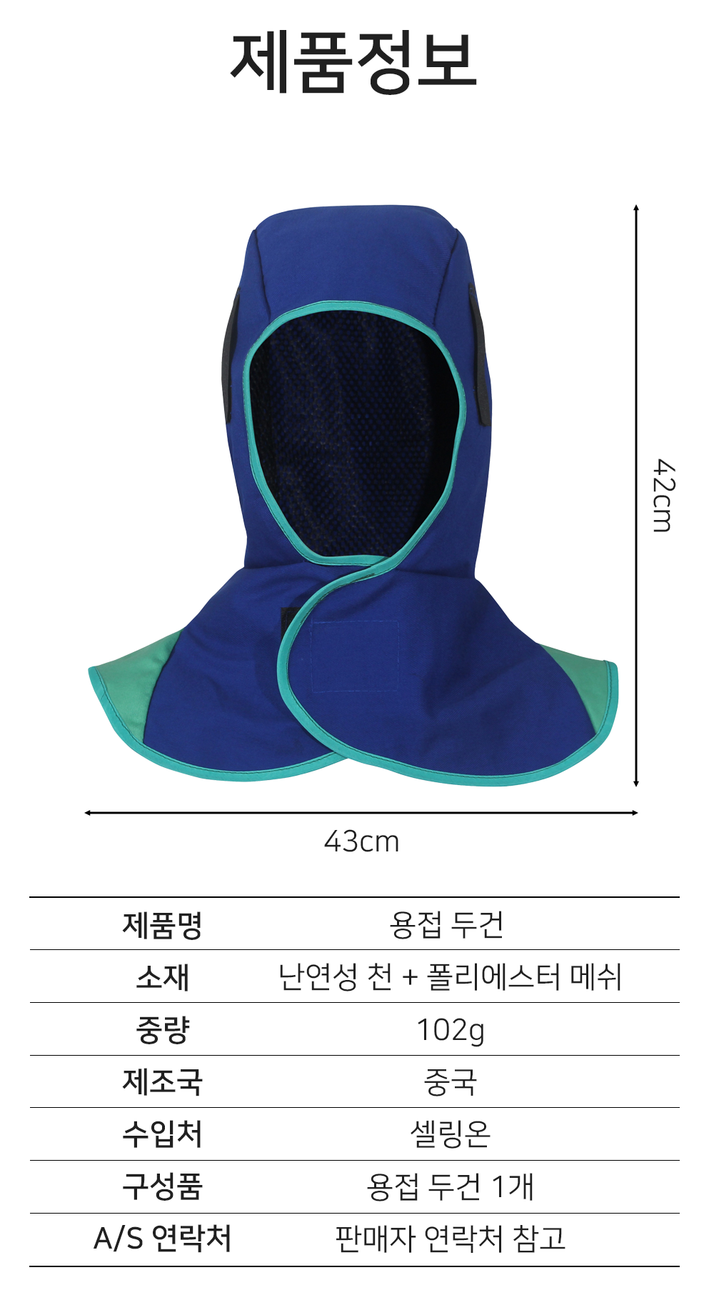 BrowserPreview_tmp_06.png