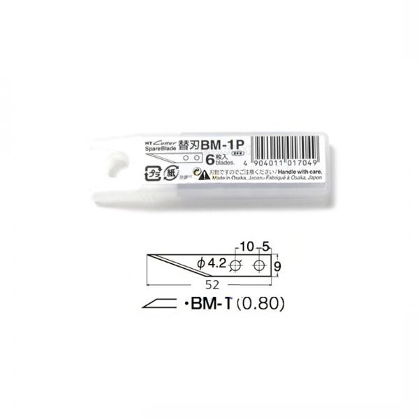 NT커터 아크릴커터날 BM-1P( 6개입)
