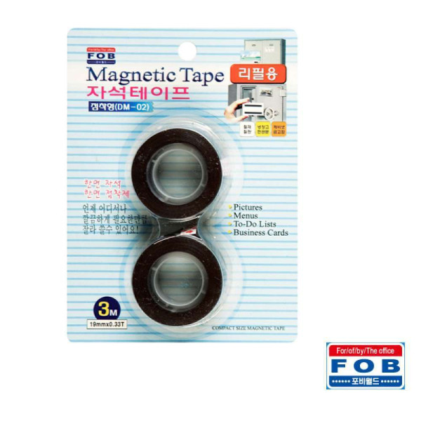 포비 마그넷 자석 테이프 리필 DM-02 19mm x 3M 2개입