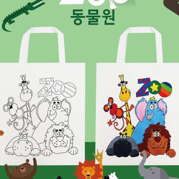 (DD) 두두엠 컬러링 에코백 마카세트 (동물원)