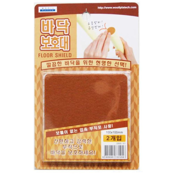 부직포 바닥보호대 10x10cm 의자등받이커버 의자리폼