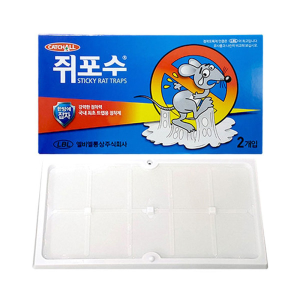 인체무해 초강력쥐포수 2트랩1팩