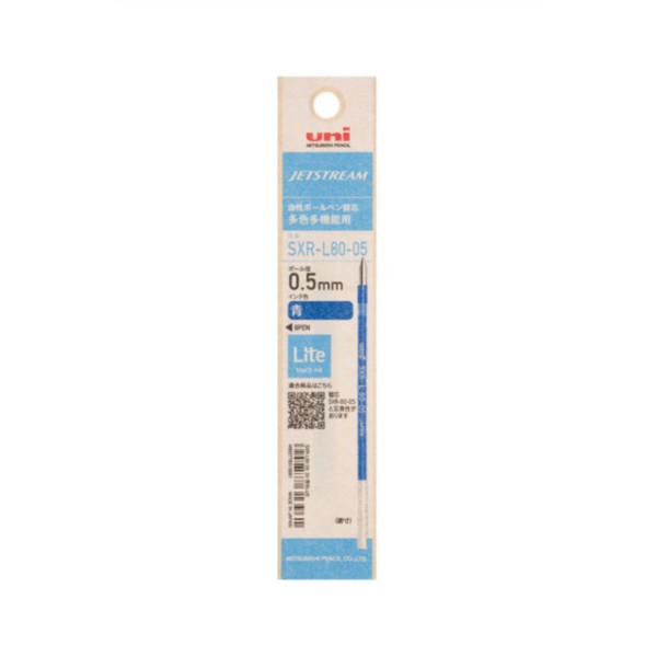 제트스트림 라이트터치 멀티 리필 0.5 청 SXR-L80-05