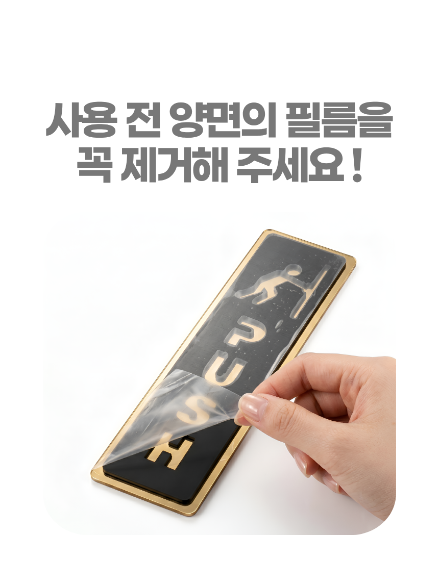 상세1