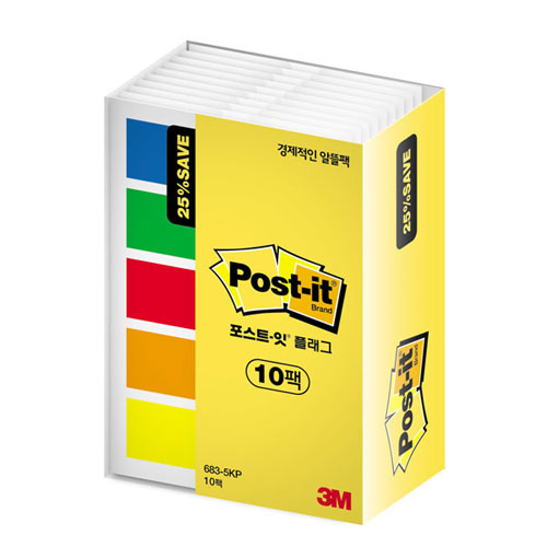 3M)포스트-잇 플래그(683-5KP-10 알뜰팩)