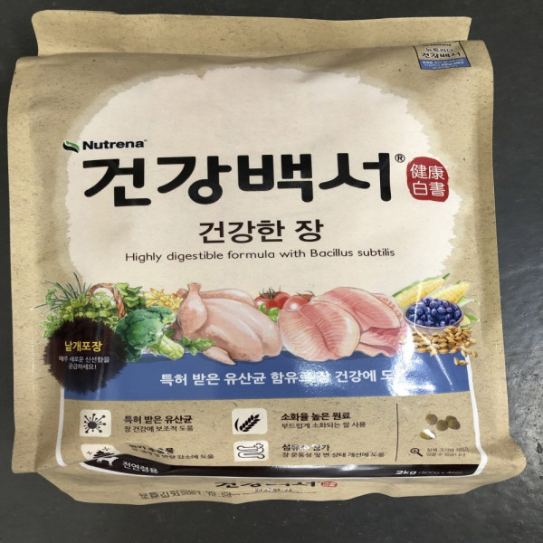 건강백서 건강한 장 2kg 반려견 애견 사료